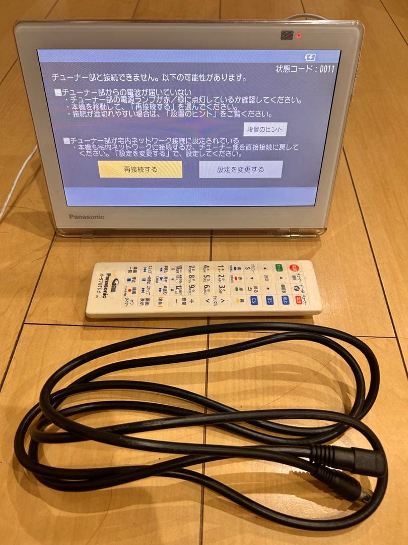 Panasonic UN-10E7D プライベートビエラ モニターリモコンのみ