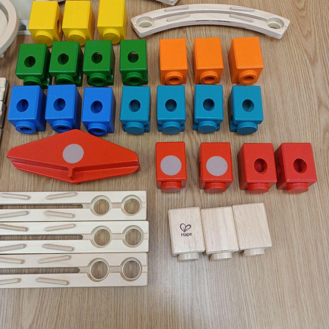 クアドリラ　ツイスト＆レールセット　ボーネルンド