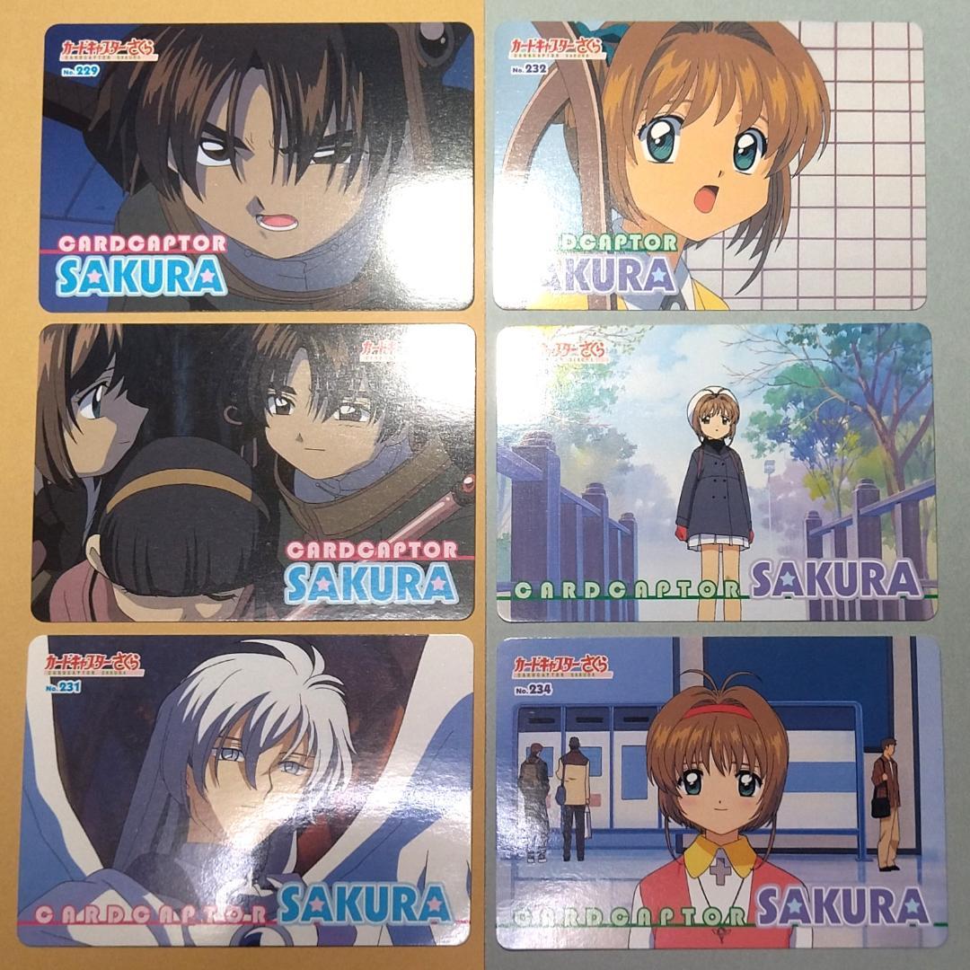 d*9様 パート５ ３６枚セット カードキャプターさくら 当時もの アマダ ＰＰ