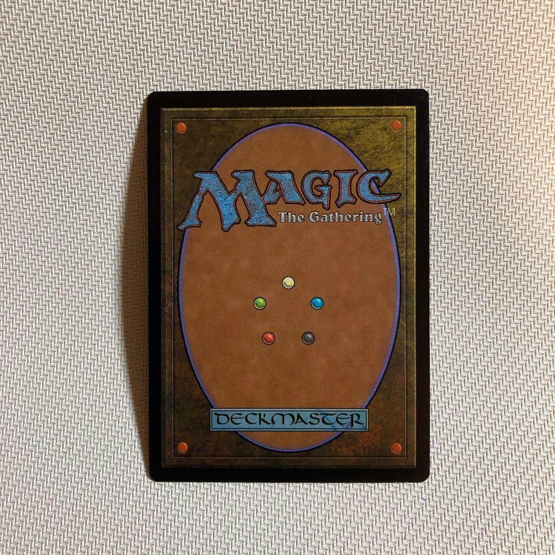 MTG 英語 厳かなモノリス Grim Monolith