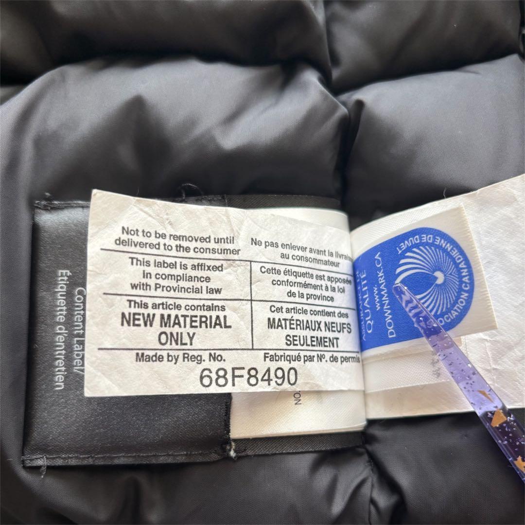 カナダグース ラブラドール ダウンジャケット カモフラ 迷彩