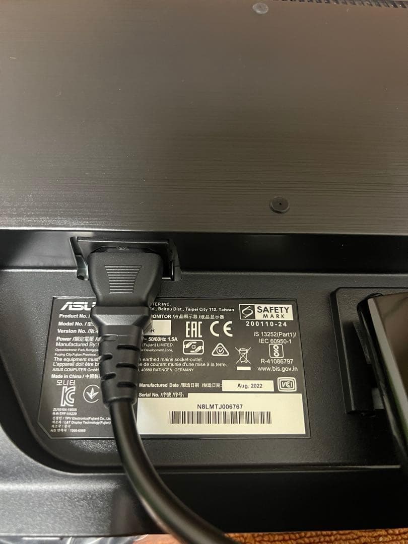 未使用近い ASUS スピーカー内蔵モニター 2022年製 FHD 1080p