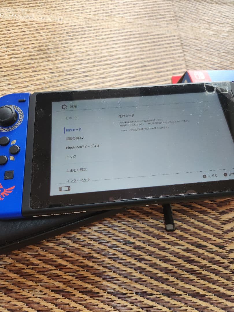 ニンテンドースイッチ