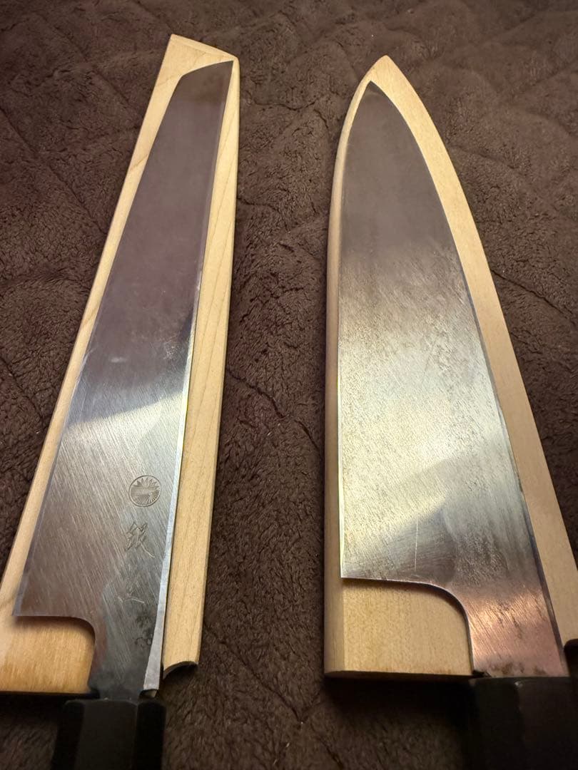 和包丁　刺身包丁　和牛刀