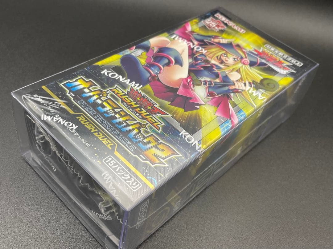 【シュリンク付き・5BOX】 遊戯王ラッシュデュエル　オーバーラッシュパック2