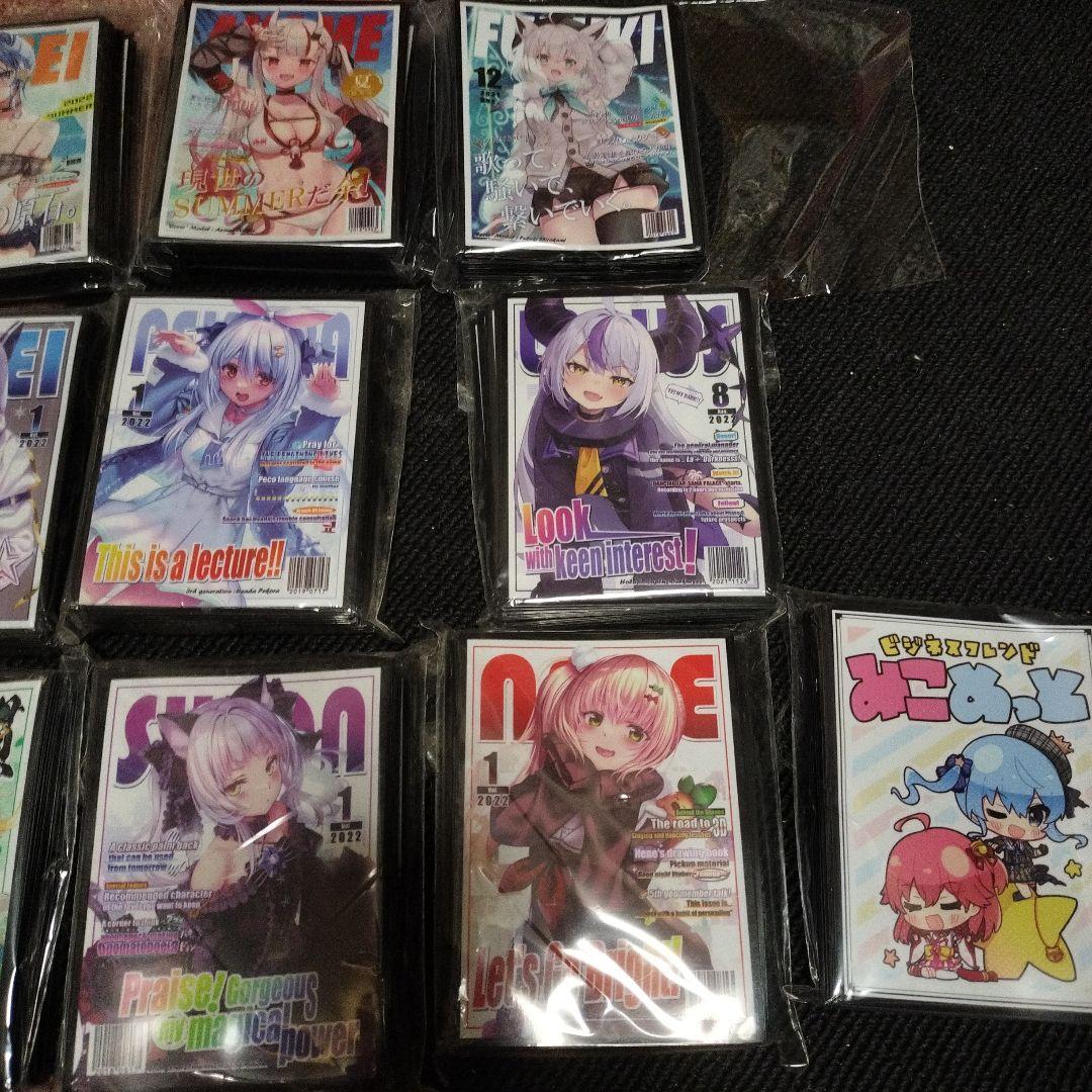 即購入⭕ホロライブ タロットスリーブ マット まとめ売り