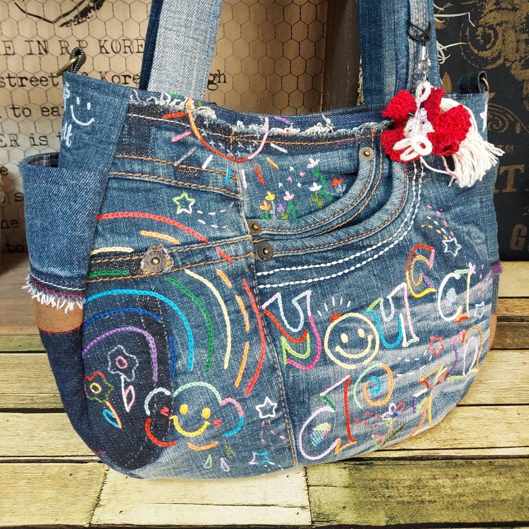 【はるちゃん★☆】バックNo.657　ポーチNo.203　ショルダーベルト