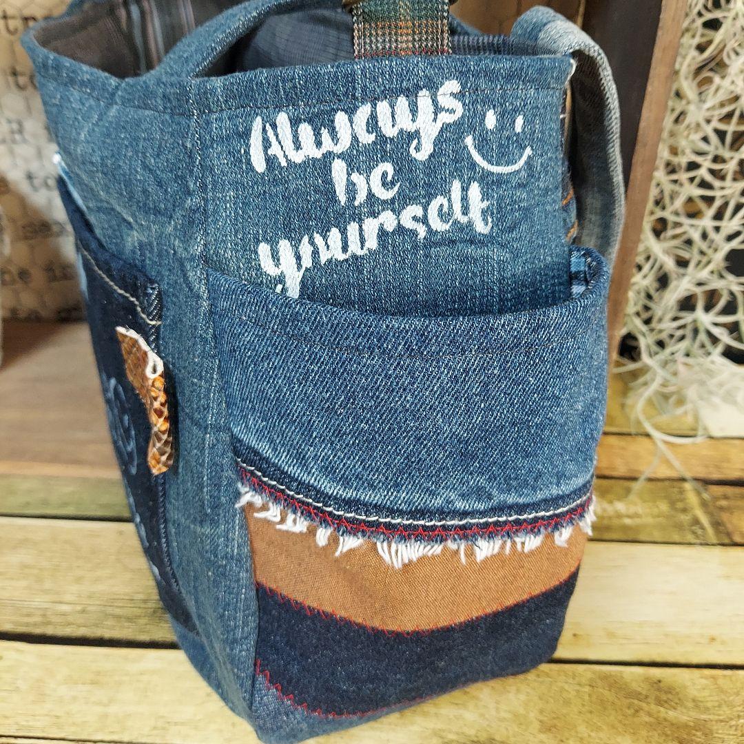 【はるちゃん★☆】バックNo.657　ポーチNo.203　ショルダーベルト