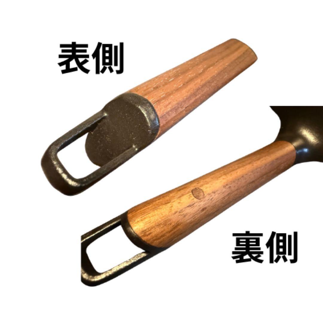 VERMICULAR フライパン 専用ガラス蓋付き