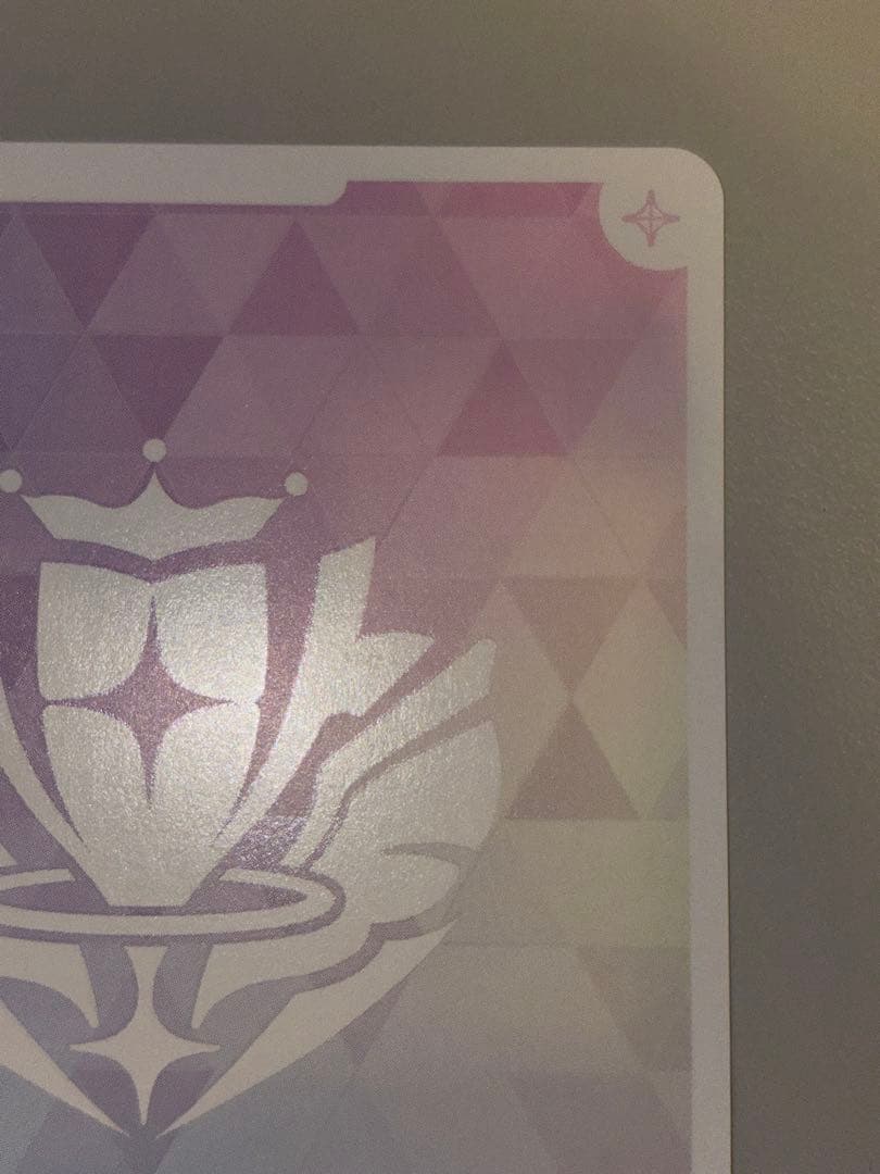 ホロライブ　ホロカ　百鬼あやめ SEC 1枚