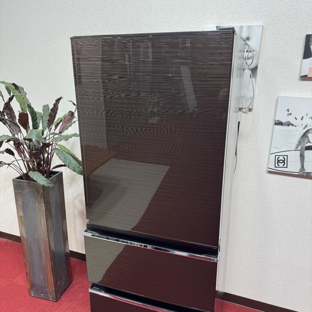 都内23区配送無料　美品三菱3ドア冷蔵庫330L　製氷有2020年製お洒落な茶色
