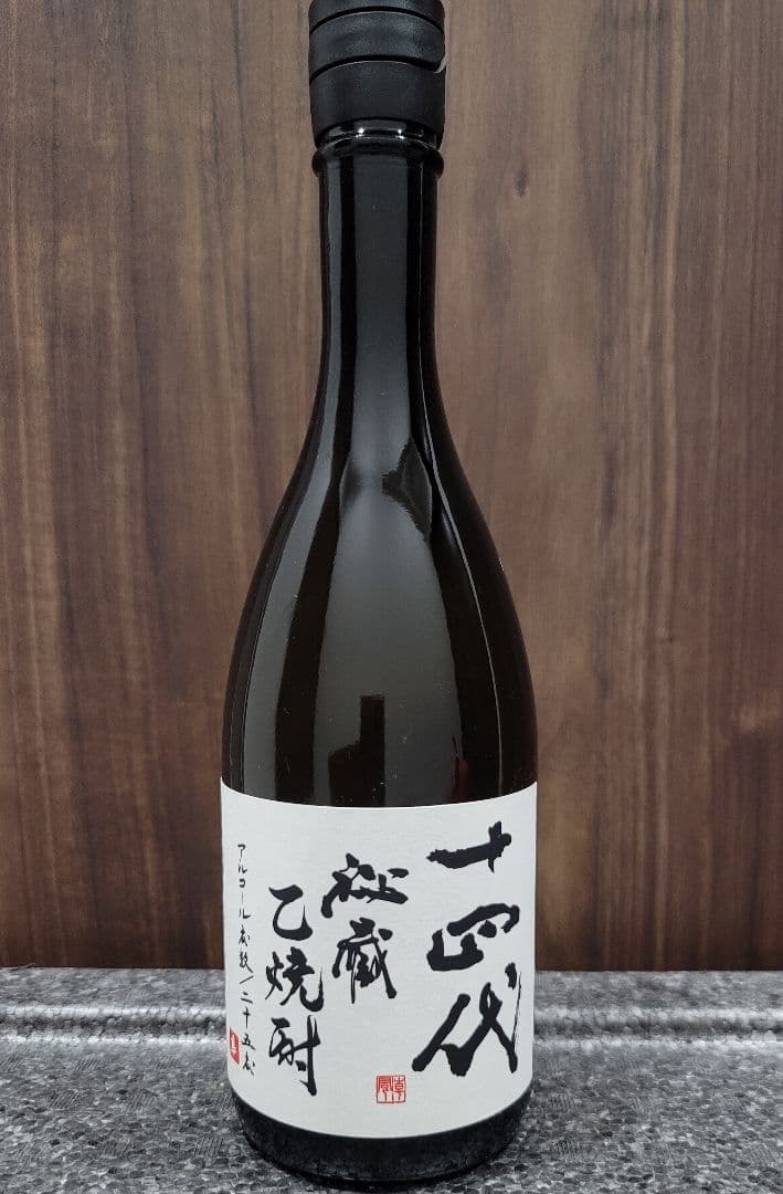 【十四代 秘蔵乙焼酎】 高木酒造 720ml 25度