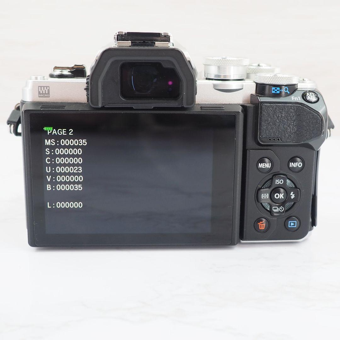 ⭐️訳あり⭐️OLYMPUS OM-D E-M10 Mark ⅲ ダブルレンズ