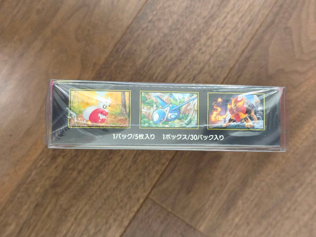 ポケモンカードゲーム メガシンフォニア　BOX　シュリンク付き