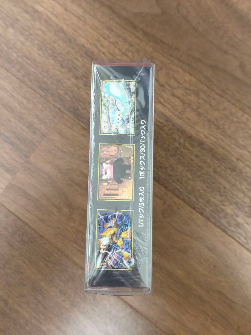 ポケモンカードゲーム メガシンフォニア　BOX　シュリンク付き