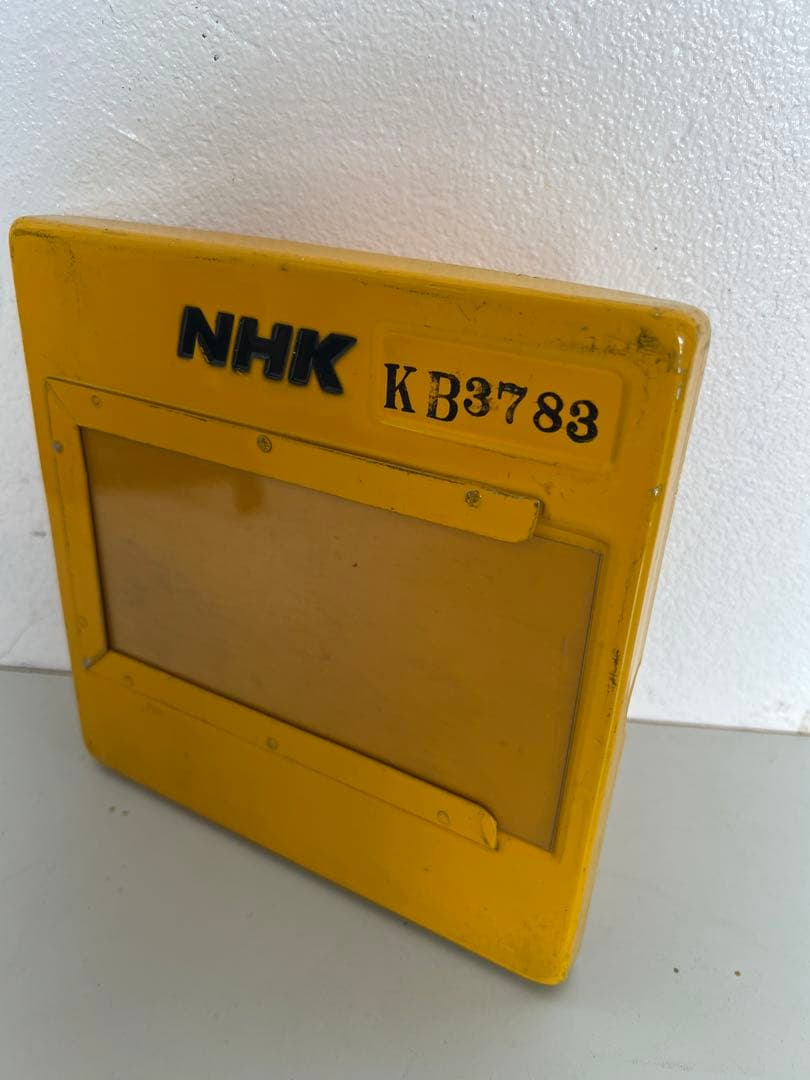 値下げしました　昭和レトロ　NHK テープリールケース　9個セット