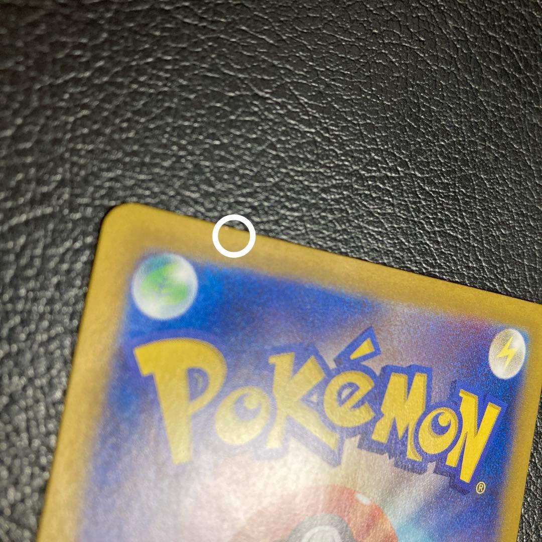 F*)様 ポケモンカード ルチアのアピールSAR