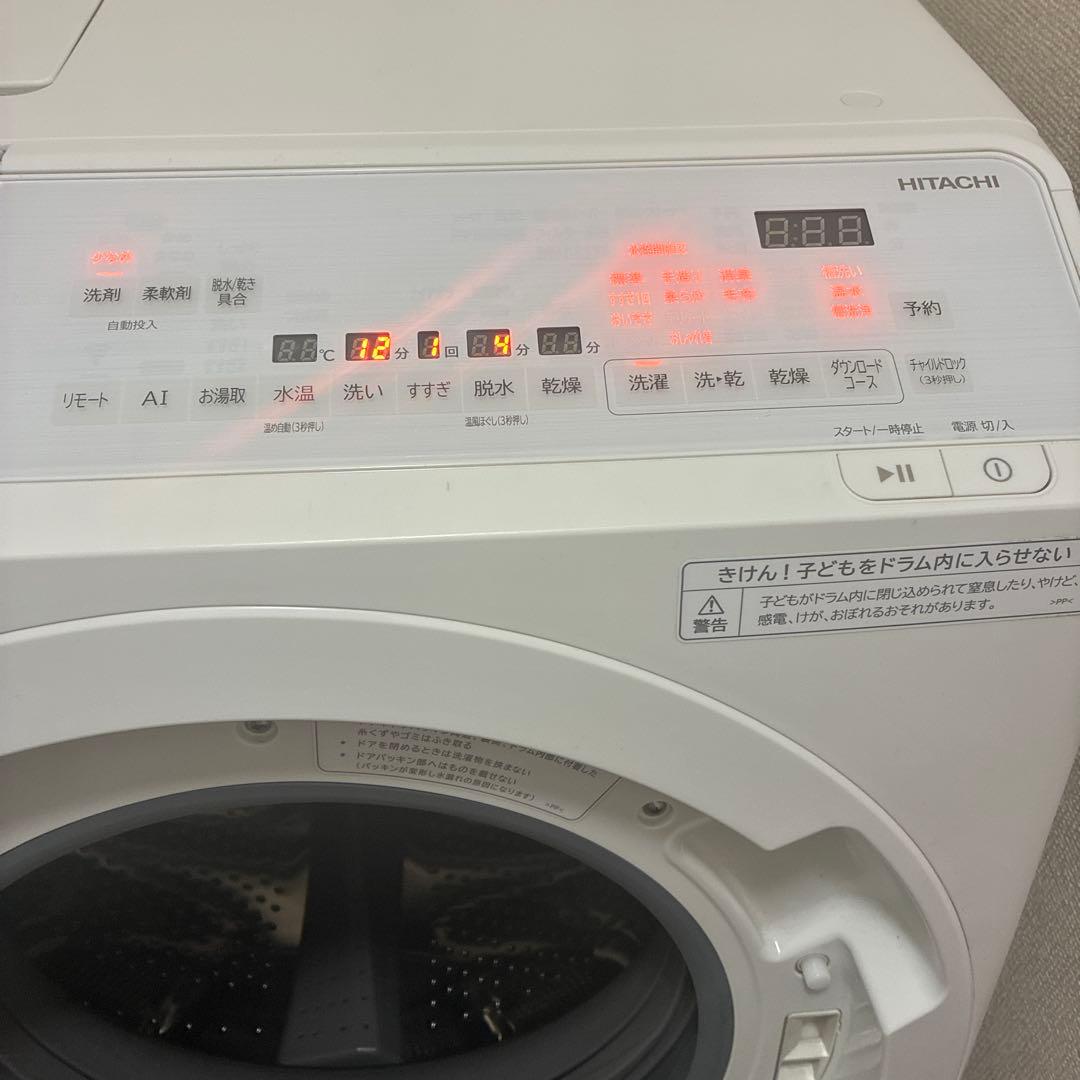 日立　ドラム式洗濯機 本体 ホワイト　bd-sx120hl 2023年製