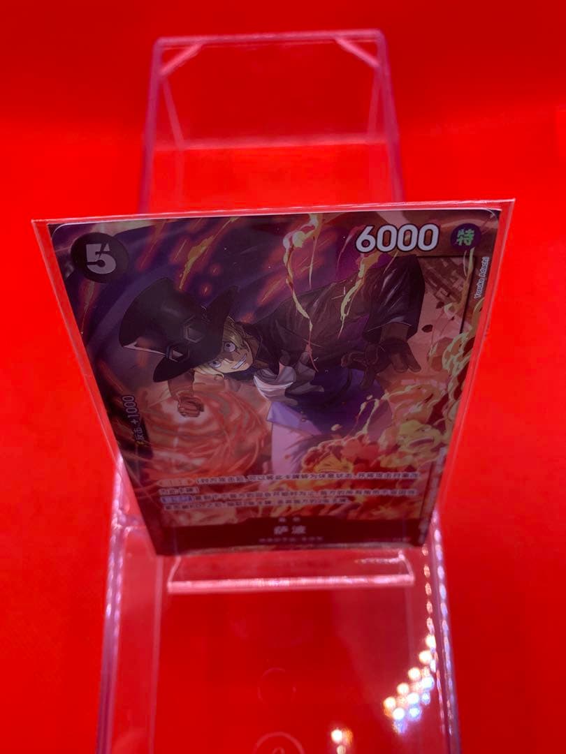 【希少・大陸版1周年】サボ パラレル 簡体字中国語 ワンピカード