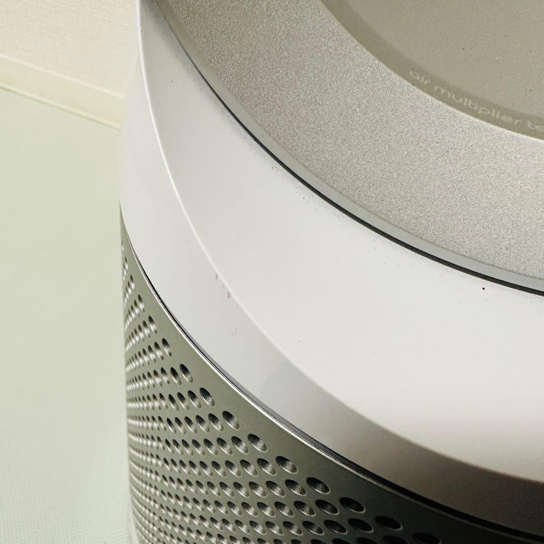 Dyson TP00 空気清浄機能付き扇風機 2022年製