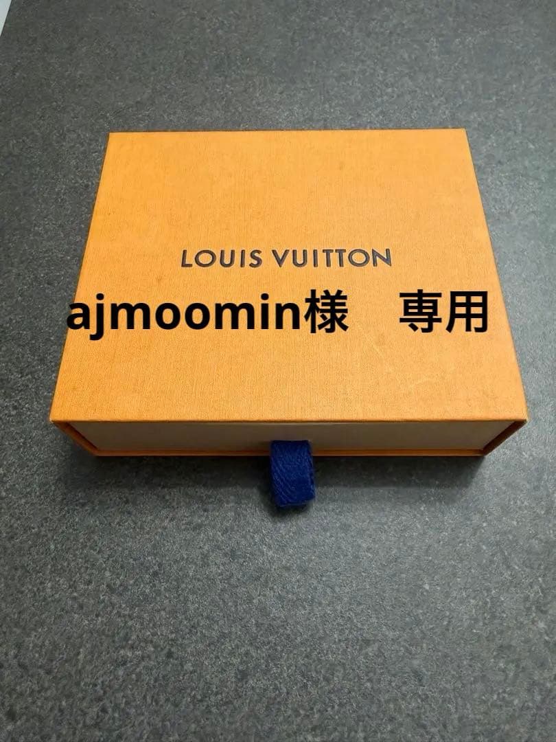 【美品】ルイヴィトン モノグラム エクリプス ブラスレ M6428