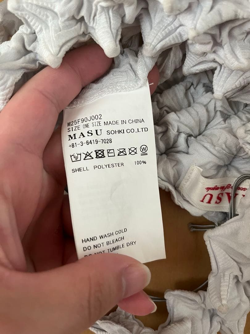 [完売品] MASU SPIKY NEWTON BAG