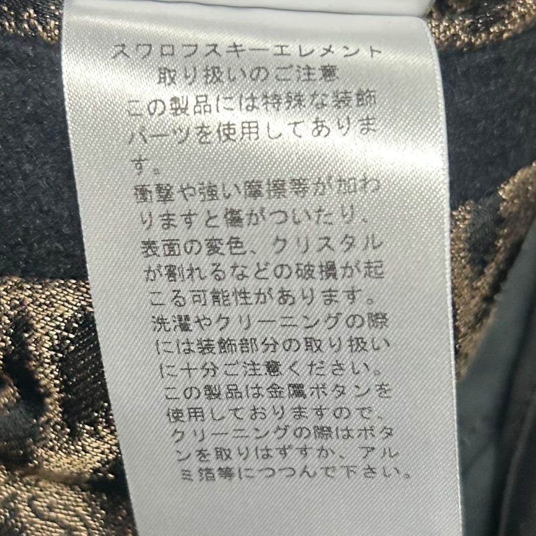 【美品】ロエン/異素材ドッキング変形ロングコート/ドレープ/スワロフスキースカル