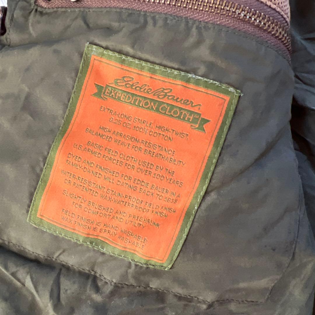 c*o様 Eddie Bauer マルチポケット オイルド フィッシング ジャケ