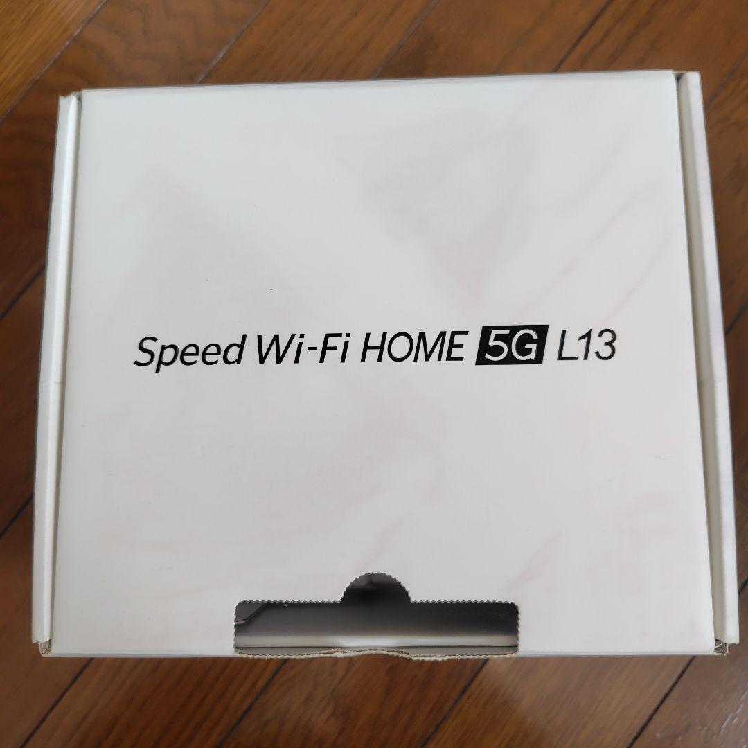 Speed Wi-Fi  5G対応 L13