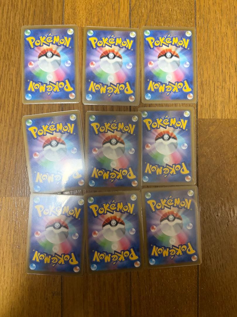 ポケモンカードsr.arもろもろセット