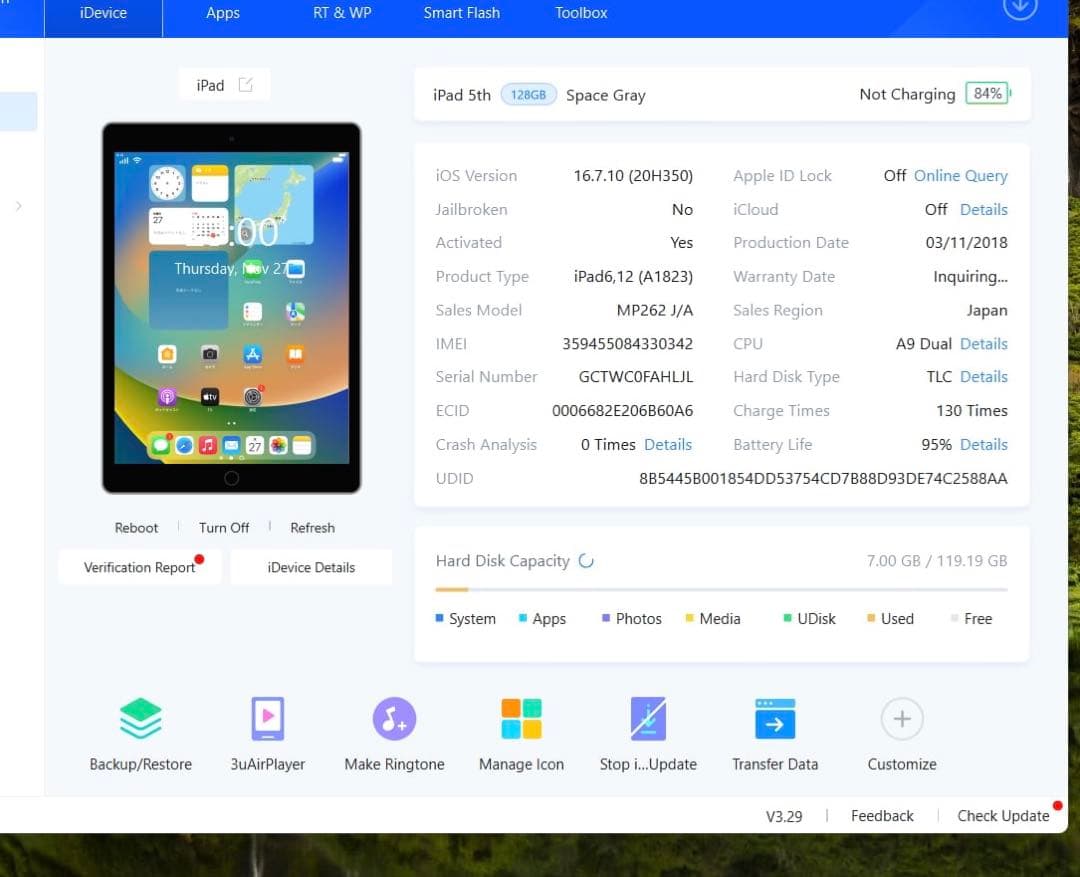 Apple iPad (第5世代) 128GB バテッリ容量95%