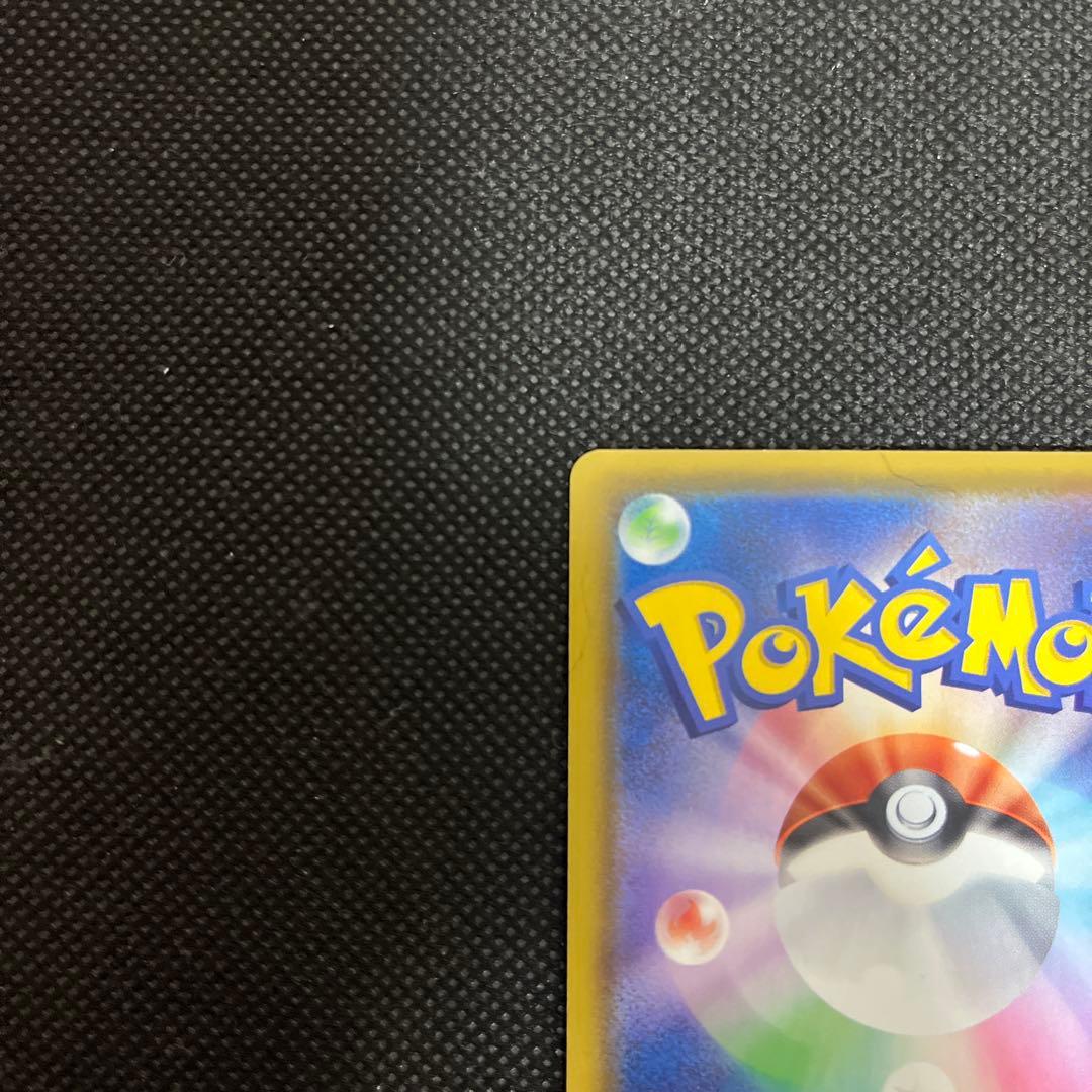 ポケモンカード ポケカ ミュウ UR 25th オリパ