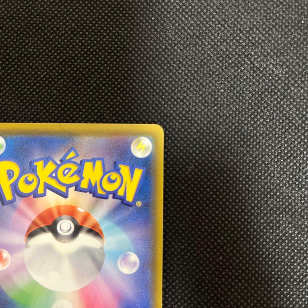 ポケモンカード ポケカ ミュウ UR 25th オリパ