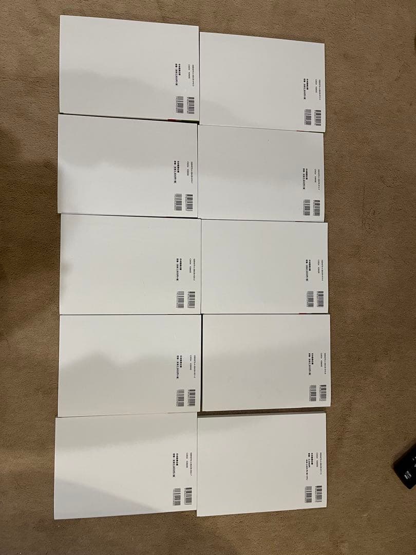 H*o様 全10巻セット　医療経営士2級テキスト 一般講座 日本医療企画　第二版