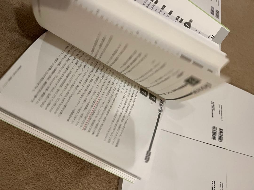 H*o様 全10巻セット　医療経営士2級テキスト 一般講座 日本医療企画　第二版