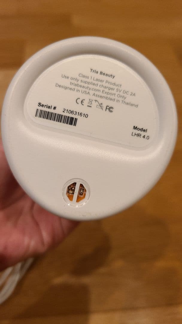 Tria Beauty LHR 4.0 脱毛器 充電器付き　ジャンク