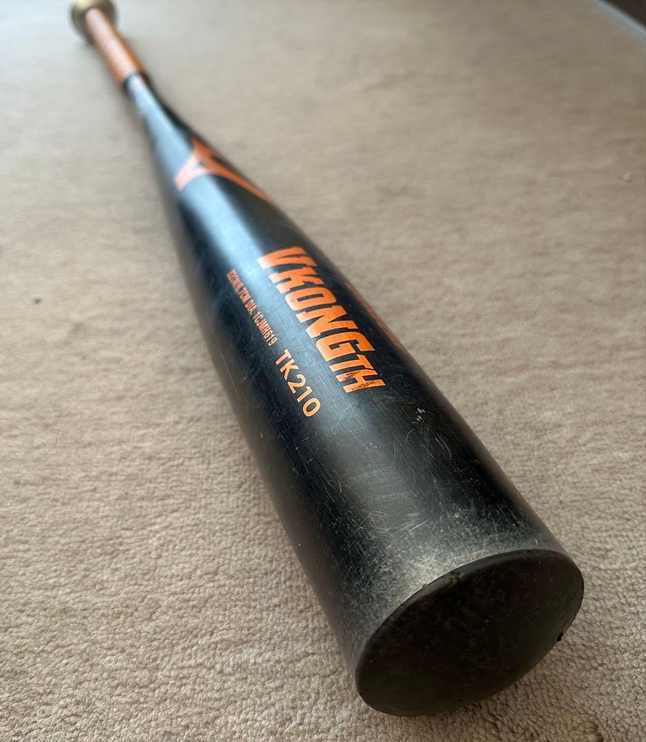 ミズノ MIZUNO 中学硬式用バット【グローバルエリート】VコングTH