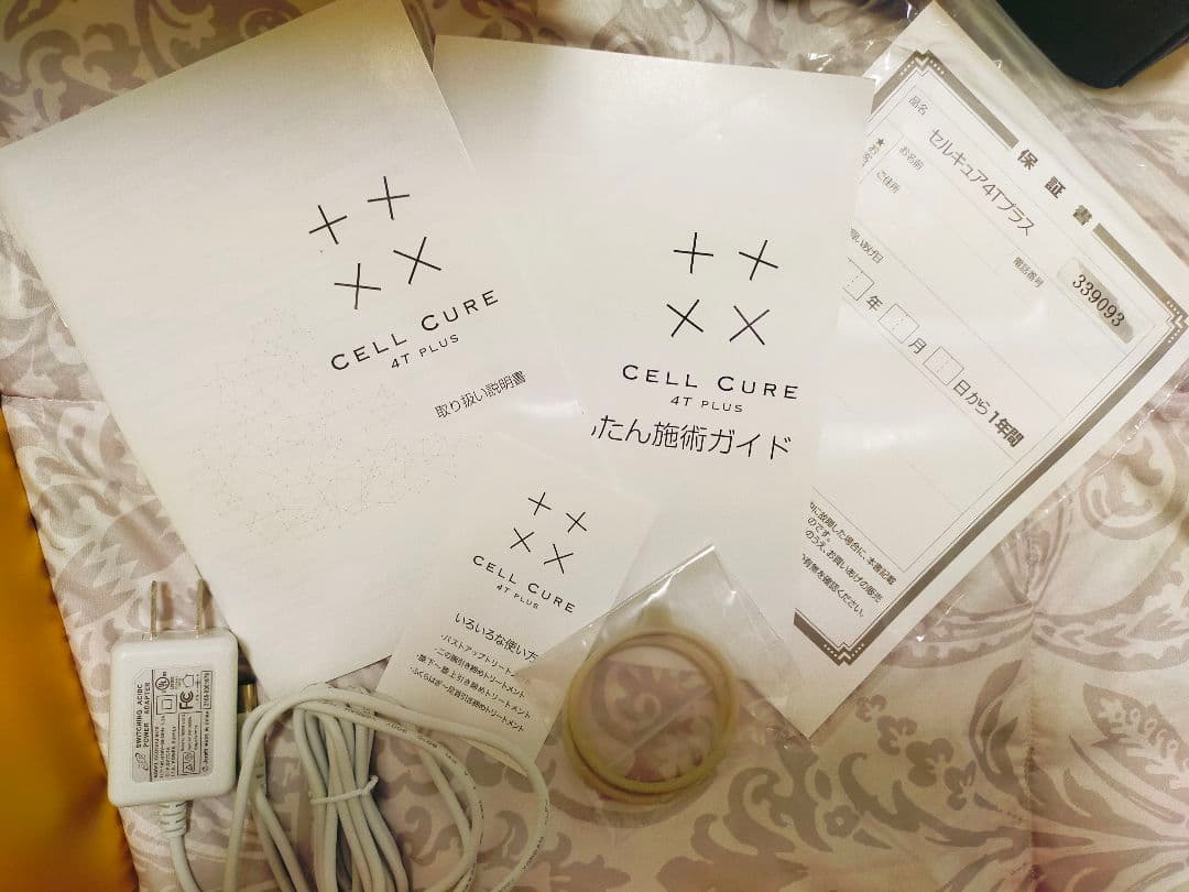 年末セール　18万↘半額以下クリスマスプレゼント美顔器 セルキュア4T PLUS