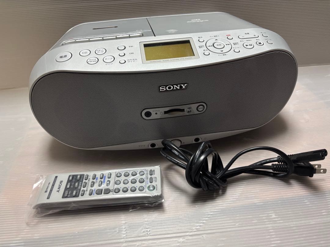 SONY CDラジオカセット メモリーレコーダー CFD-RS500