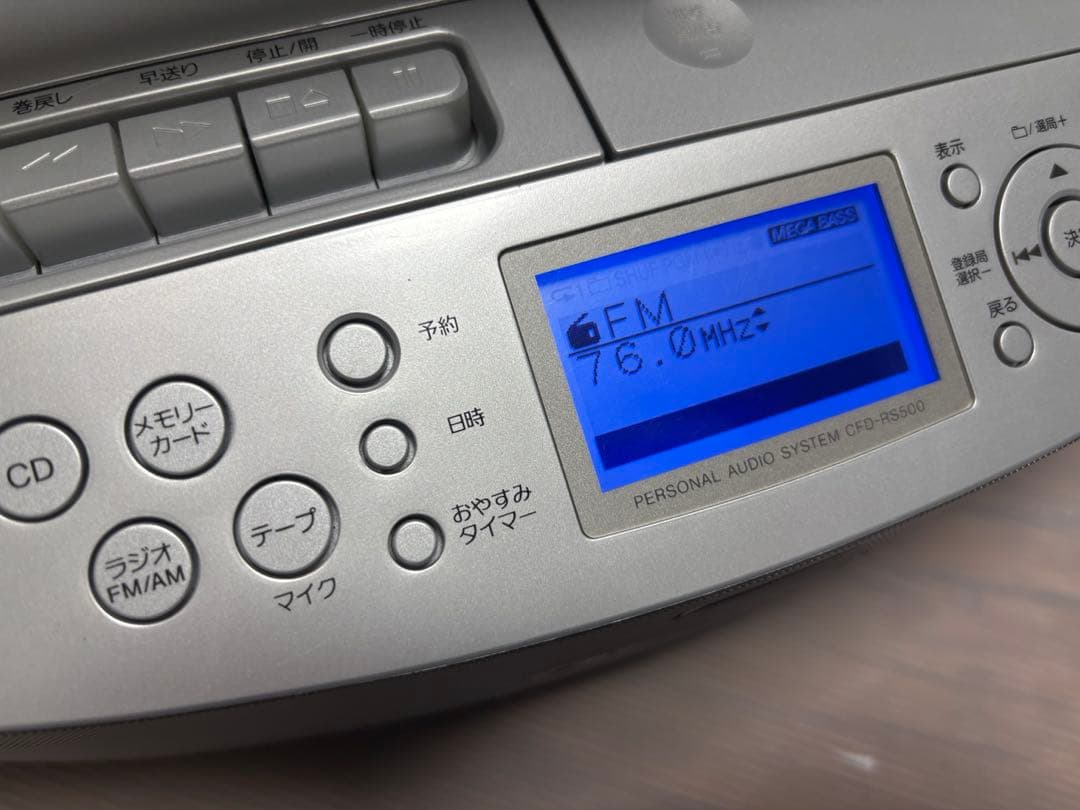 SONY CDラジオカセット メモリーレコーダー CFD-RS500