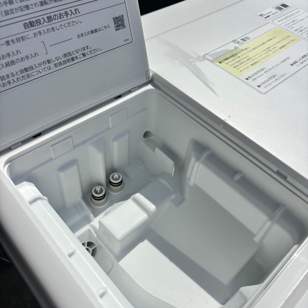 ⭐︎モデルルーム引上げ品⭐︎ドラム式洗濯機12キロ週末限定値下げ BD-SV120