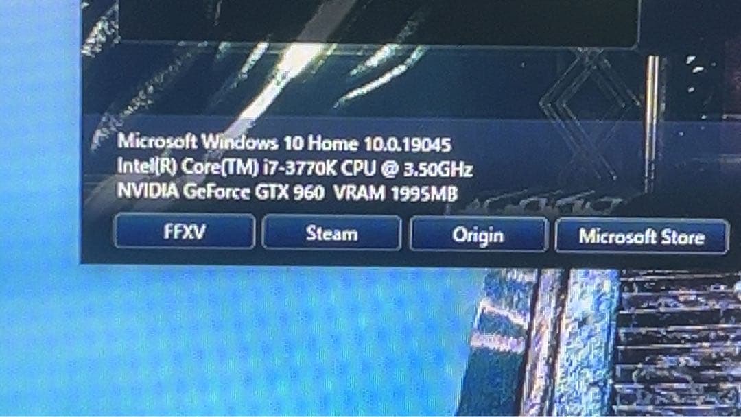 自作ゲーミングPC GTX960/i7-3770k