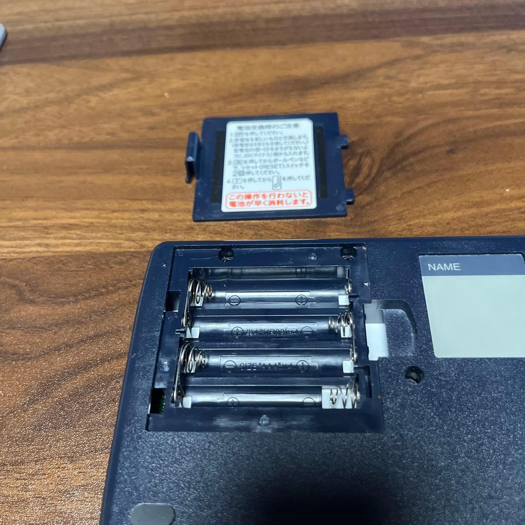 その他ノートPC本体 SHARP PC-G850V