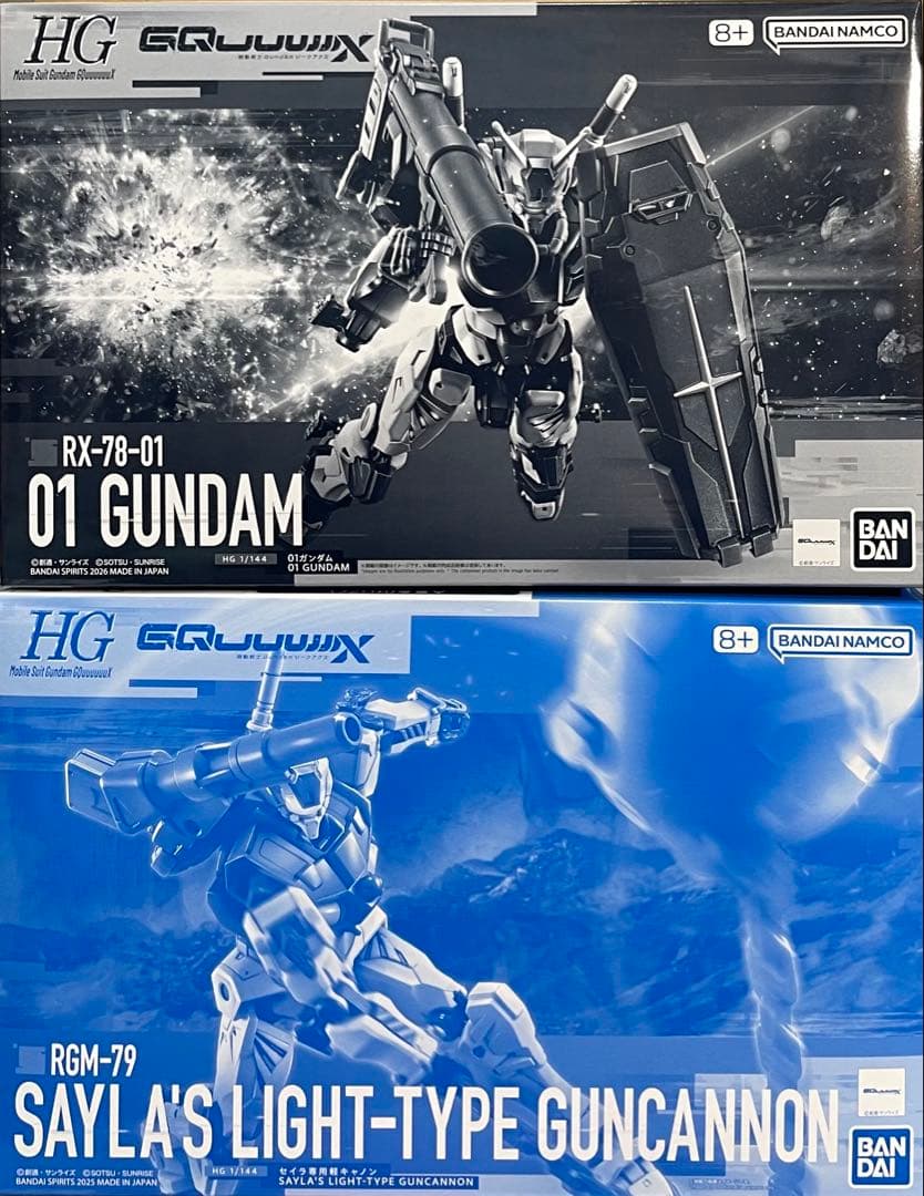 ⭐️HG 1/144 セイラ専用軽キャノン⭐️ 　01ガンダムセット