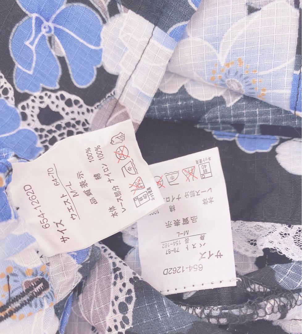 浴衣ドレス♡レディース♡