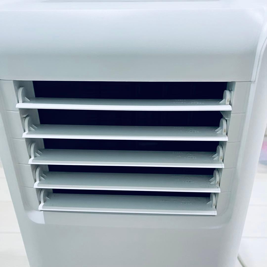 アイリスオーヤマ IPA-2202G スポットクーラー 2021年製