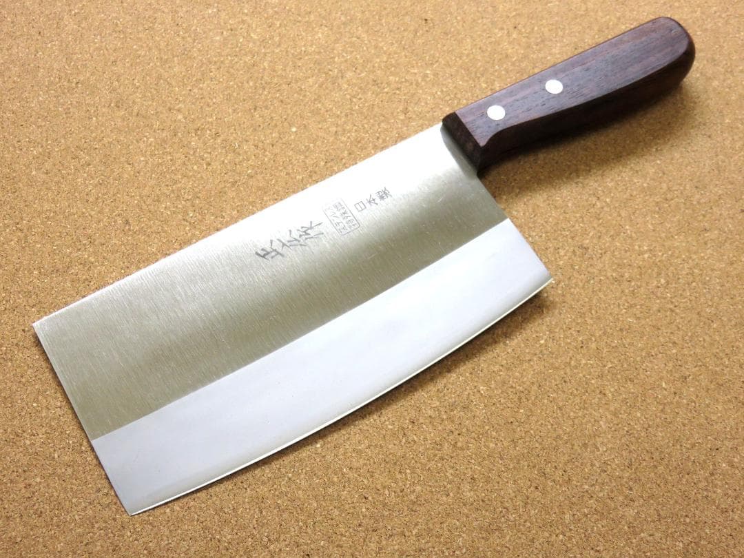 関の刃物 中華包丁 175mm 正広作 角小型 薄口 肉 魚 野菜切 中華料理