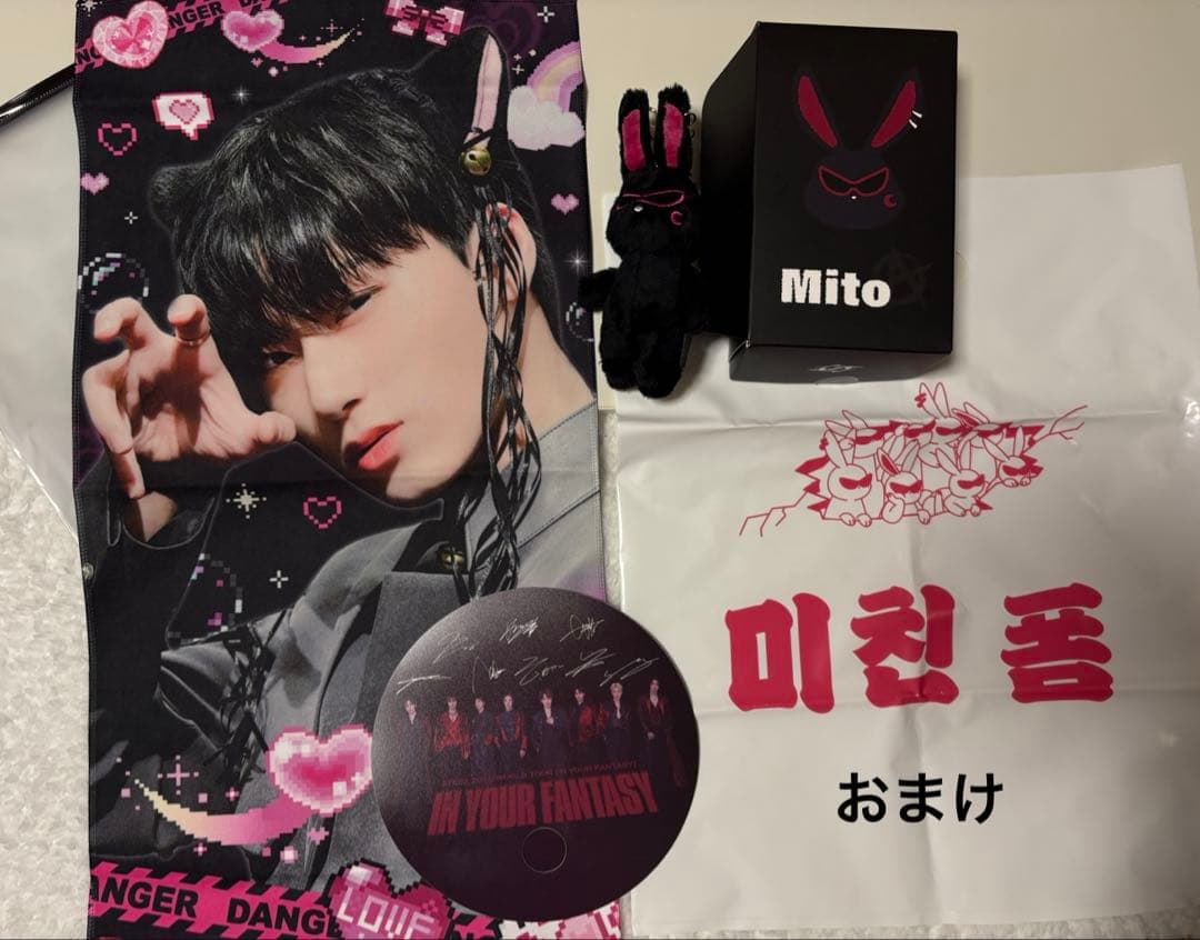 ATEEZ サン トレカ まとめ売り セット レア 特典 アチズ スローガン