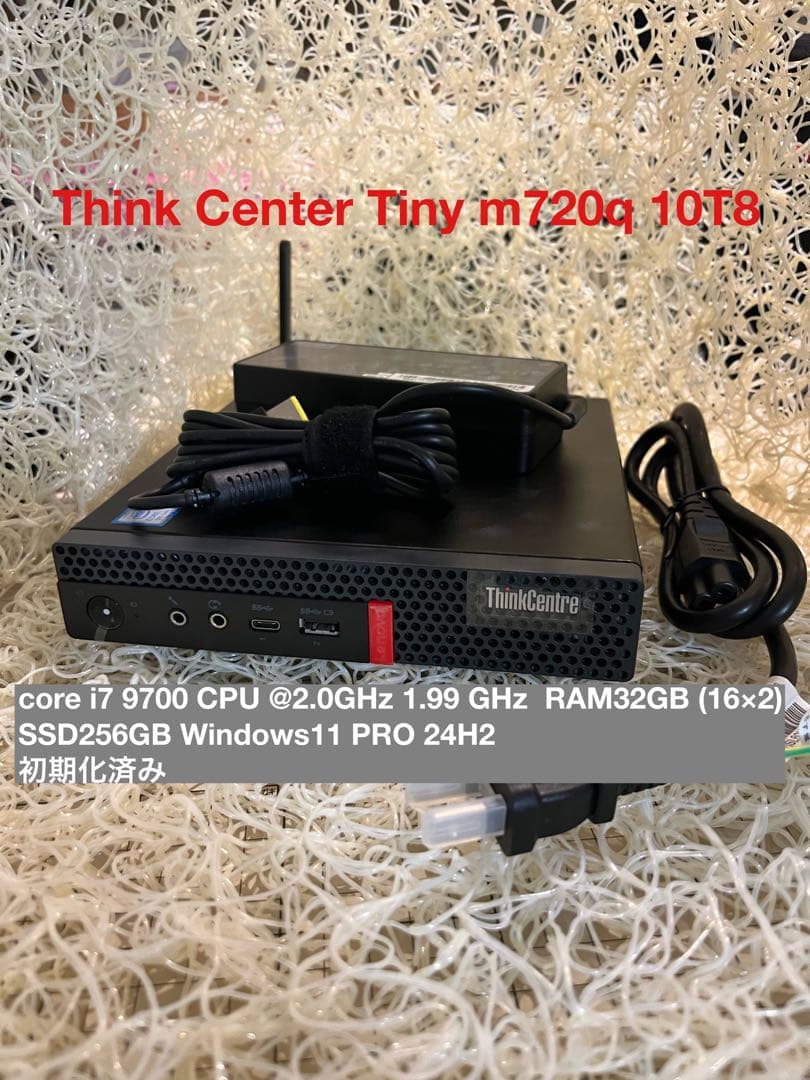 ミニPC ThinkCentre Tiny m720q 10T8 Lenovo