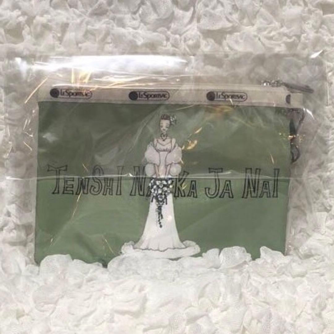 レスポートサック×りぼん70周年 リストレット付きポーチ3点セット